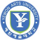 예원예술대학교 이미지