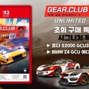 골든헬스클럽 이미지