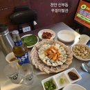 터미널이발관 네이버블로그
