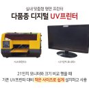 마루 인쇄 공방