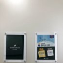 국어의샘학원 - 용인시 수지구 신봉2로 5 | 국어의샘학원