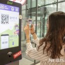 원스톱셀프 이미지