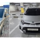 대명장여관 이미지