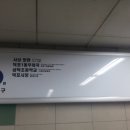 덕포1동우체국 이미지