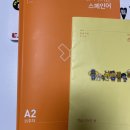써리파이브 이미지