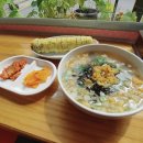국대우동 이미지