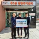 ㈜벡스코 - 13602 | ㈜벡스코