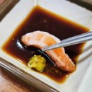 덕유산 송어 이미지