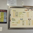 황금소한우갈비살 이미지