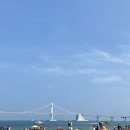 온센부산