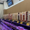 좋은정육점 이미지