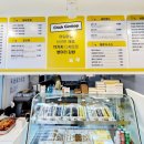 병아리김밥 이미지