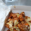 걸작떡볶이 파주운정점 네이버블로그