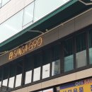 신사2-010 이미지