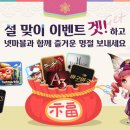 이벤트 이미지