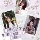 2025 아이유 생일 카페 이벤트 후기🎂