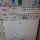 성세병원 이미지