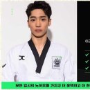 강한아이 태권도장 이미지