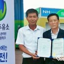 남이주유소 - 청주시 서원구 청남로 1625-3 | 남이주유소