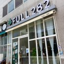 풀282 이미지