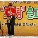 대동사회복지관 이미지