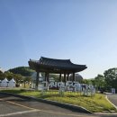삼리5세천 | 곤지암도자공원 경기도자박물관 아이랑 방문 후기 제대로 즐긴 하루