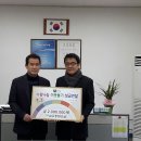 삼우건설