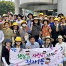 정자1동 이미지