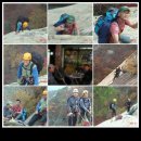 &lt;산행후기&gt; 081019 인수봉 아미동길
