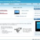 예소프트웨어 이미지