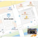 BHC금오동점