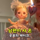 드립시스 이미지