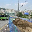 북아현로11길 이미지