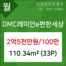정성채내과의원 이미지