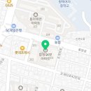 닥터리즈심리상담센터