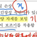 25초B4 이미지