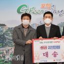 주식회사 대송 이미지