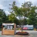 화명도서관 | 부산 북구 화명도서관, 낙동독서대전