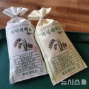 용돈이