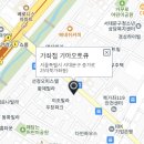 가좌점 기아오토큐 이미지