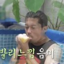 가정약수터 이미지