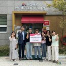 시립배곧센텀베이1차어린이집 이미지