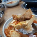 연전갈비