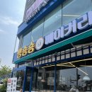 빵숑숑 이미지