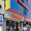 던킨부산서면점 이미지