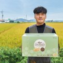 영농법인조합 농부의꿈 이미지