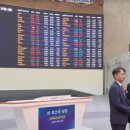 (주)바이오비쥬 이미지