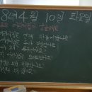 중앙푸우어린이집 이미지