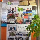 WR(서울특별시 강서구)-[초원로]-상-3 | 방화동 맛집 꾸이꾸이돼지촌쭈꾸미 재방문 후기