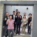 도원개발공사 서울신문